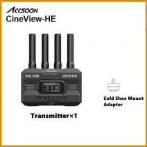 FITRADE Accsoon CineView HE SE QUAD 무선 비디오 송신기 및 수신기 멀티 스펙트럼 무선 비디오, 07 Transmitter only