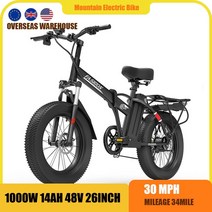 전기 자전거 electric bike 20 인치 1000w 48v 12.8ah 동력 구동 휴대용 접이식 산악 e 유압 완충 장치 포함, 검은색, 1000w 모터, 12.8ah 배터리