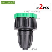 muciakie 2pcs 퀵 커플링 어댑터 14(id 4mm) 또는 383939 (8mm) 관개 정원 물을 위한 가시 커넥터 드립 테이프, 1x2pcs