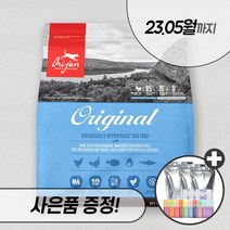 오리젠 오리지널 2kg 6kg 11.4kg 독 강아지 애견 건식 사료 어덜트 대용량, 오리젠 오리지널 2kg + 우리집상전 사은품