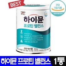 일동 후디스 하이뮨 프로틴 밸런스 단백질 프로틴 파우더 분말 쉐이트 보충제 산양유 장민호 이상이 광고 정 품 네델란드 산양 단백질 온가족 단백질 영양제 어른분유 산양우유 분리유청, 1개, 304g