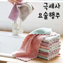 극세사 벨벳 요술 주방 매직 부드러운 인생 만능 찌든때 곰팡이 싹쓸이 싹쓰리 행주 20개 랜덤발송