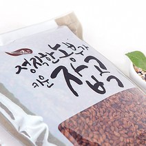 햇기장 기장효능 곡물기장 국산햇기장 1kg, 율무 1kg