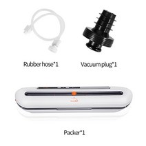 가정용산업용진공포장기 밀봉실링기추천 식품 진공 실러 최고의 자동 상업용 가정용 포장 기계 포함, 06 gray-2pcs_02 110V