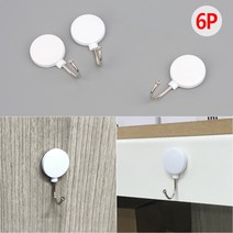 욕실수납 타일벽면 사용가능 본드형 바둑알 후크고리 타올걸이