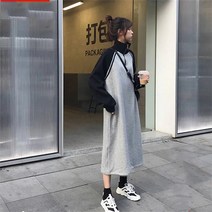 루즈핏 오버핏 맨투맨 롱 원피스 봄가을 MC1794A