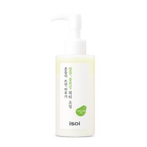 아이소이 흔들어 쓰면 하루가 말끔 클렌징 워터오일 145ml