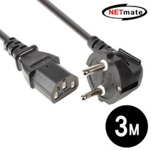 [강원전자] NETmate(넷메이트) 220V 전용 파워 케이블 3미터(3m) [NMP-SPC030]