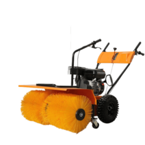 재설장비 눈치우는기계 스크레퍼 제설도구 제설기, 작업반경 800mm