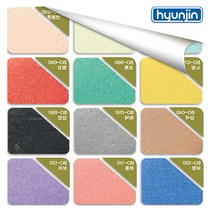 현진 원단칼라우드락BO 5mm 5장입/칼라우드락/원단보드롱/원단우드락, (BO) 010 옥색 _5mm(5장)