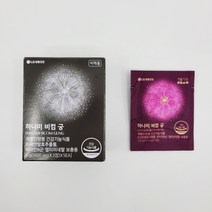 생활정원 하나미 비컴궁 기획 (비컴궁 80일분+앰플 마스크 6장)