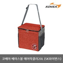 코베아 TE 코베아 베이스볼 에어락 쿨러20L SK 와이번스, 단일옵션