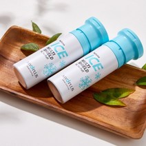 마이디플러스 피부과선크림 톤업 혼합자차 아이스 멀티 쉴드 비시 에어 퍼프 100ml
