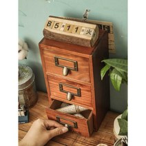 약장 우드 소형 수납함 9/16 칸 원목 빈티지 인테리어 엔틱, 브라운 서랍3개