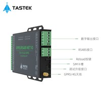 4G/GPRS 스위치/아날로그 온도 및 전류 수집 모듈 4-20mA ~ Rs485 무선 Modbusrtu, 한개옵션1, 02 4G