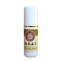 신발탈취제 곰팡이 전투 스프레이 살균 스프레이 허브 항진균 감염 가락 손 톱 진균증, 60ml