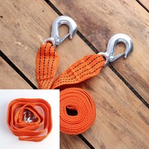 4M 차량용 견인로프 3톤 라체트 소켓렌치세트 화물용품 차량공구함 체인렌치 화물자동차용품 햇빛가림막 화물차