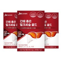 JW중외제약 간에 좋은 밀크씨슬 골드 30정 x 3박스