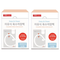 생활을그리다 이유식 육수저장팩 600ml 중 50p, 4개