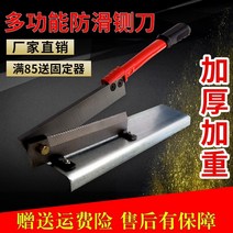 가정용 업소용 수동 절단기 약재 냉동고기 야채 만능 절단기 슬라이서 소형 작두 스텐 작두기, 없음, 160mm, 샴페인
