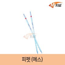 미래사이언스 다용도 유리 메스 피펫, 1ml