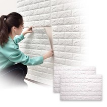 접착식 단열 따뜻하 게 폼 벽지 (2개입) 방한 보온 결로 곰팡이 폼블럭, 화이트벽지 1세트(2개입)