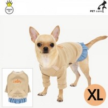 아이엠독 컬러 티셔츠 닥스훈트옷 베이지 XL