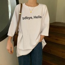 여성 데일리룩 기본티 레터링 8부소매