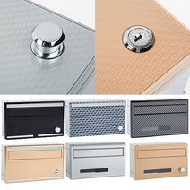 다세대우편함 주택 빌라 아파트 우체통 호수결합, 01.BS200 BK02손잡이270x160mm, 80mm
