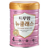 트루맘 뉴클래스 퀸 분유 4단계, 10개, 800g