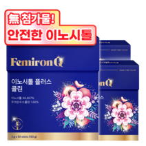 페미론큐 이노시톨 플러스 콜린 식물성 이노시톨 활성형 엽산 49종 복합 성분, 3박스 5개월 분