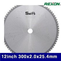 OHX565865300x2.0x25.4mm 80T 5130704 (1EA) 12Inch 각도절단기톱날 렉슨 금속용