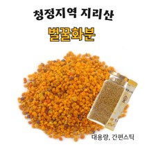 국내산 벌화분 지리산 벌꿀화분 비폴렌 화분 꽃가루 간편스틱, 국내산 벌꿀화분 병 400g