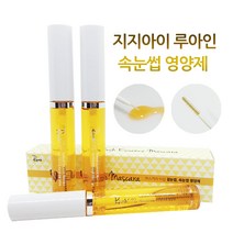 루아인 속눈썹 영양제 볼륨래쉬 속눈썹생장, 루아인 속눈썹 영양제 (마스카라 타입)
