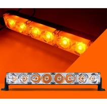 어선 캠핑용 LED 써치라이트 12V 24V 옐로우 스카니아 지하공사 오토바이 추레라 대형차 포터 화물차 중장비 신형5톤 낚시 렉카 선박 트럭