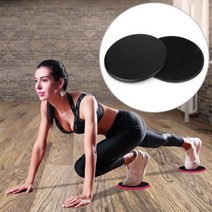 올리보 홈트레이닝 스트레칭 코어 힙업 복근 전신운동 다이어트 슬라이더 글라이딩보드 SB01, (SB01)블랙