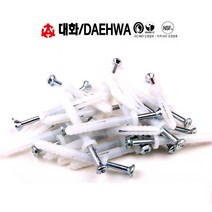 국산 칼브럭 세트 1BOX 5mm 6mm 8mm 110mm까지 칼부럭 피스 나사못 못 피스못 플라스틱 칼브럭세트 석고보드 콘트리트 앙카 셋트 벽돌 선반 칼브럭 문턱 창문 싱크대, 칼브럭 8-95 (100PCS)