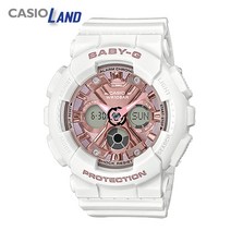 베이비지 스트릿 패션 BA-130-7A1DR