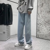 남자블랙진 연청바지 중청바지 스트레이트 튜브 남자 청바지 봄 하이 스트리트 다목적 유행 넓은 다리 바지 패션 오버 사이즈 데님 하의