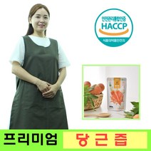 국산 100% 제주 당근즙 NFC 공법 착즙 HACCP 인증, 30포
