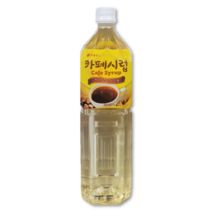 롯데 카페시럽 1.5L, 1개