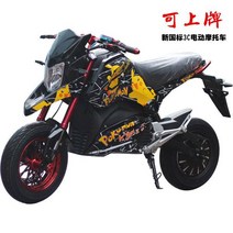 M3 전동차 매장전기 스쿠터 오토바이 전동 AK 크로스컨트리 스포츠카 모터사이클 이륜차 오프로드 바이크, 단일사이즈, 72v32a 1500W