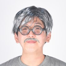 할아버지분장 백발 노인가발 연극 장기자랑 파티 공연, 할아버지가발