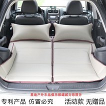 차박 매트 차량용 비충전 침대 접이식 매트리스 SUV 트렁크 전용여단-82269, 03.비충기 복합가죽 그레이 2베개, 단일옵션