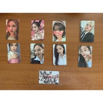 트와이스 TWICE 포뮬라 오브 러브 FORMULA OF LOVE:O+T3 공식 포토카드 - 멤버, 나연