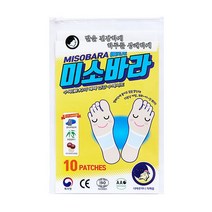 (네떼루마니) 수액시트 네떼루마니 10P /노폐물제거/발바닥 수액시트/효도선물/수액패치/목초수액시트