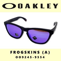 오클리 선글라스 프로그스킨 OO9245-9554 프리즘 여성 데일리 선글라스