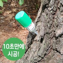트리파워 수간주사 나무 영양제 5mL X10개