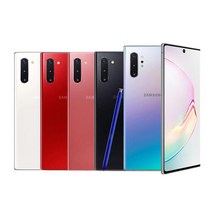 삼성 [단기사용][삼성전자 정품 리퍼폰] 갤럭시 노트10 256GB 공기계 리퍼폰, 선택완료, 아우라 화이트