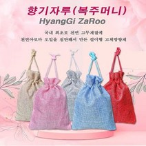 [Su∇] 차량용 방향제 주머니 탈취제 실내 냄새제거제 송풍구 공기정화제 자동 선물용 탈취재 새차 φjF_ea, Яf_베이지